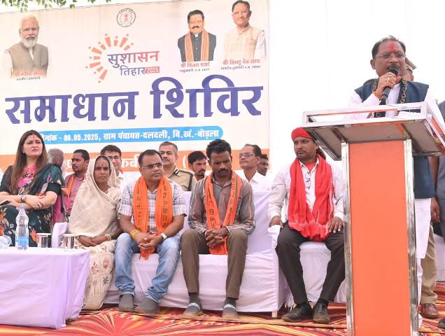 daldali-sushashan-tihar-tour-2025.jpeg
