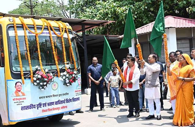 day-scholar-bus-service-2025.jpeg