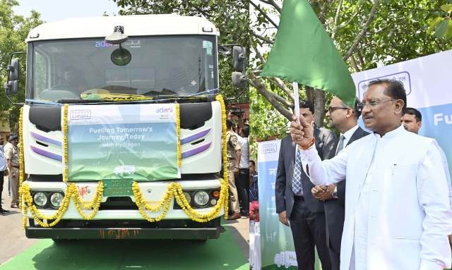 inguration-in-raigarh-2025.jpeg