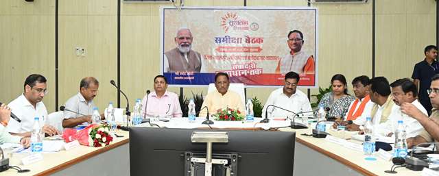 sushasan-tihaar-meeting-2025