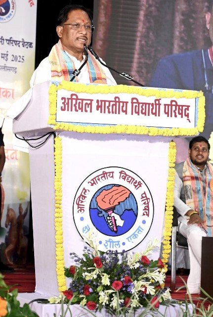 abvp-annual-conf-2025.jpg
