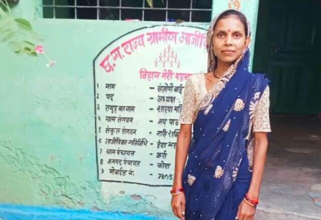 बिहान योजना से बदली गांव की महिलाओं की किस्मत