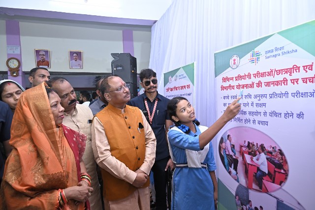 cg-education-report-meet-2025.jpg