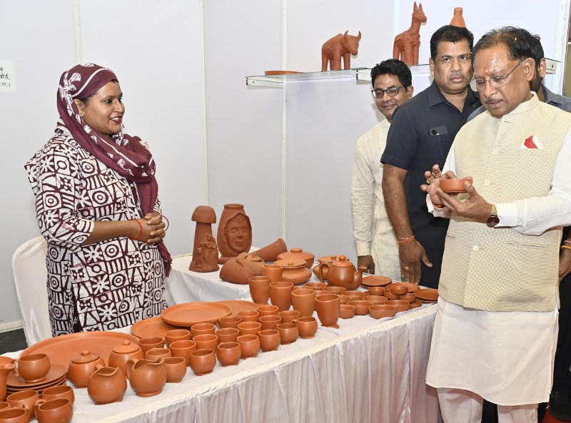 cg-hasthshilp-board-exhibition-2025.jpeg