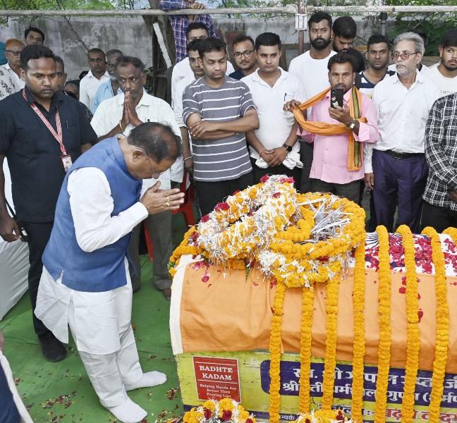 cm-saay-tributes-aakash-rao-2025.jpg