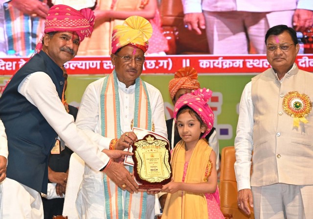 dewangan-samaj-mahakumbh-2025.jpg