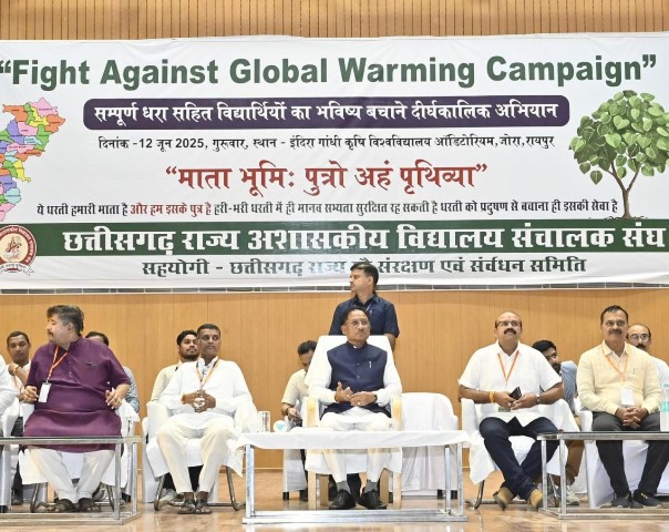 igkv-global-warming-meet-2025.jpeg