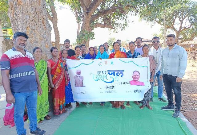 जल जीवन मिशन से बदली तस्वीर: मुख्यमंत्री विष्णुदेव साय बोले यह सिर्फ योजना नहीं  बल्कि सम्मान और सुविधा है