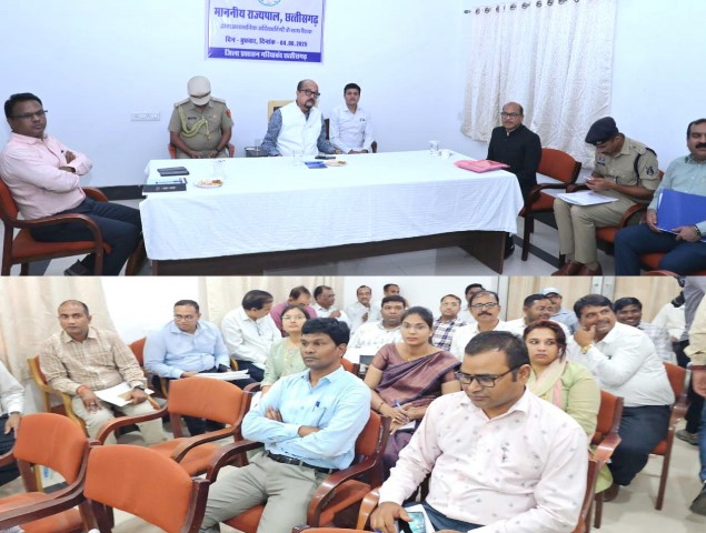 mahadih-in-govt-adopt-2025.jpg