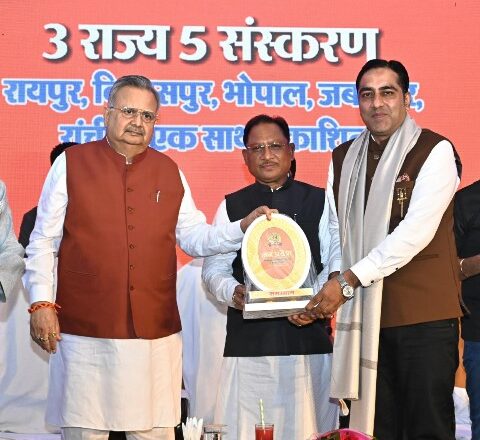 प्रधानमंत्री नरेंद्र मोदी के नेतृत्व में देश निरंतर प्रगति के पथ पर अग्रसर – मुख्यमंत्री श्री साय