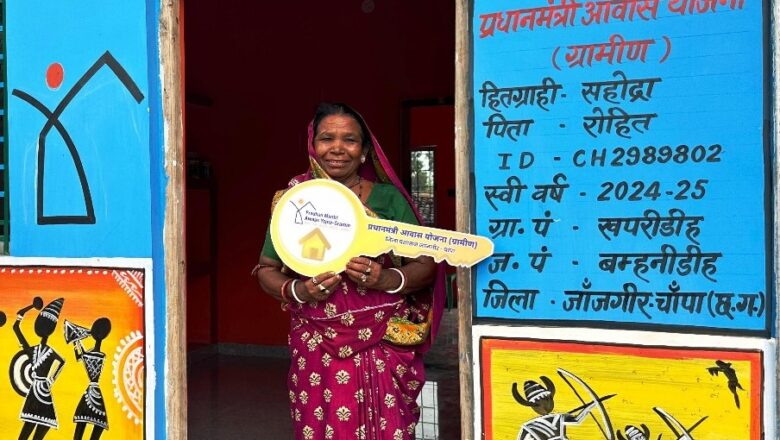 जीवन में आई नई उमंग, जब मिला प्रधानमंत्री आवास