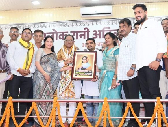 रानी अहिल्याबाई होल्कर का शासन प्रजा कल्याण, राष्ट्र निर्माण और न्याय का स्वर्ण युग – मुख्यमंत्री विष्णु देव साय