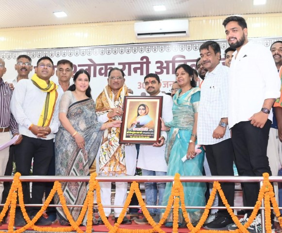 rani-ahilya-bai-holkar-tribute-2025.jpeg