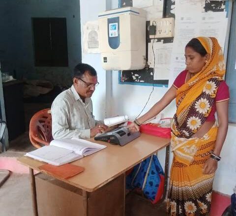 रायपुर : राशन कार्ड बना बदलाव की चाबी-अब बच्चों का भविष्य सुरक्षित