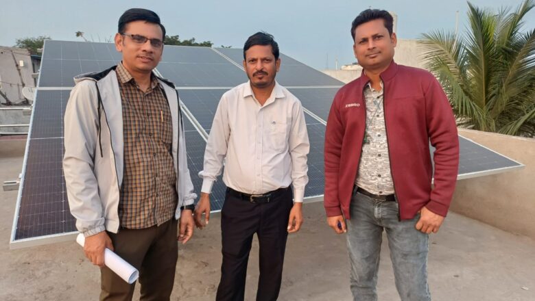पीएम सूर्यघर योजना से मुफ्त बिजली की राह हुई आसान, बिजली बिल में दिख रहा असर