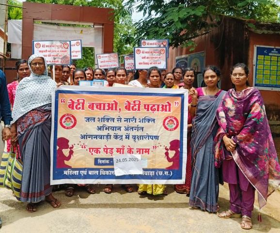 sushasan-tihar-samadhan-2025.jpg