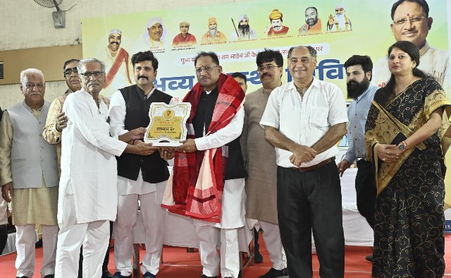 swasthya-confrence-meet-2025.jpg