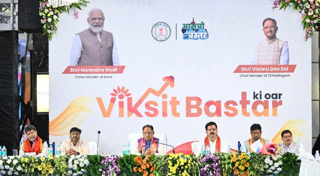 ‘विकसित छत्तीसगढ़’ के रोडमैप पर रखें फोकस : मुख्यमंत्री विष्णु देव साय