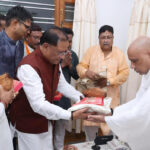 मुख्यमंत्री साय गुरु पूर्णिमा के अवसर पर ग्राम बनोरा स्थित अघोर गुरुपीठ में गुरु दर्शन के लिए पहुंचे