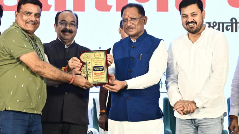 छत्तीसगढ़ में विकास की अपार संभावनाओं को साकार करने के लिए सरकार दृढ़संकल्पित — मुख्यमंत्री श्री विष्णु देव साय