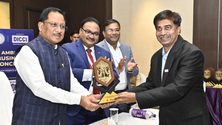 छत्तीसगढ़ में बन रहा उद्योग-धंधों के लिए अनुकूल माहौल – मुख्यमंत्री साय