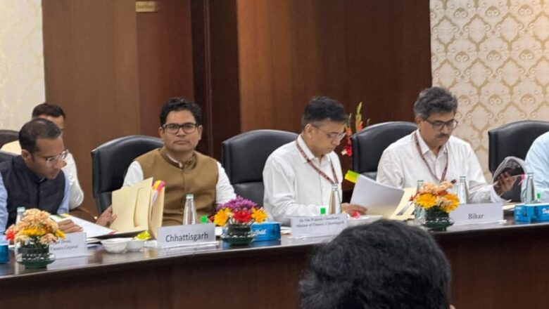 वित्त मंत्री ओ.पी. चौधरी ने जीएसटी सुधारों पर रखा ठोस विजन : बोगस पंजीयन व फर्जी बिलों पर सख्त कार्रवाई के दिए सुझाव