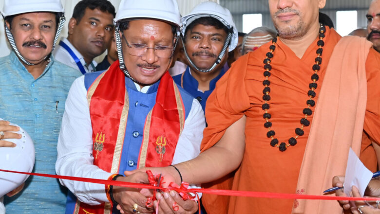 विशेष-लेख : हर्बल और आयुर्वेदिक उत्पादों का प्रमुख केंद्र बनेगा छत्तीसगढ़