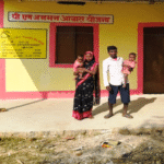 संवर रहा है, पहाड़ी कोरवाओं का जीवन, केन्द्र और राज्य सरकार की योजनाओं का मिल रहा लाभ