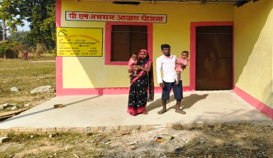 संवर रहा है, पहाड़ी कोरवाओं का जीवन, केन्द्र और राज्य सरकार की योजनाओं का मिल रहा लाभ