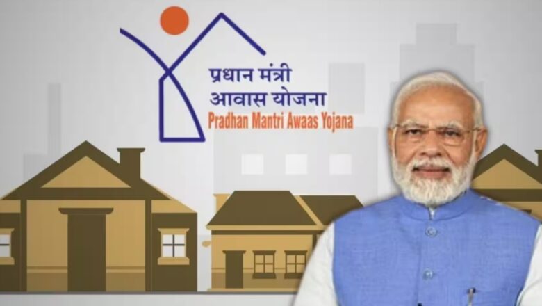 सत्यापन के बाद पात्र परिवारों को दी जाएगी पीएम आवास की मंजूरी