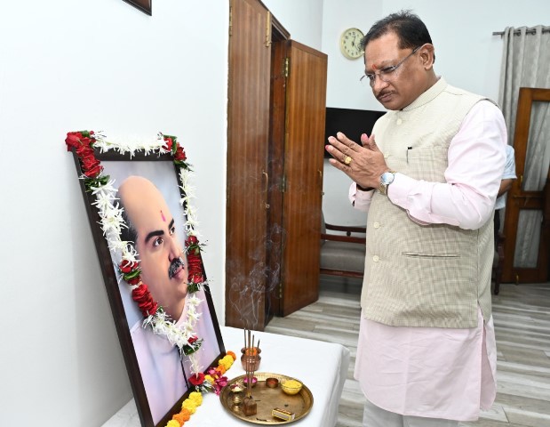 shyama-prasad-mukherjee-jaynti-2025.jpg
