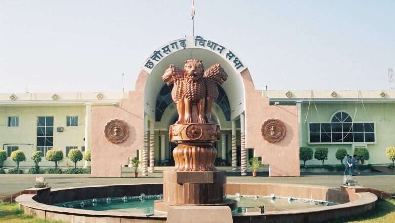 छत्तीसगढ़ में जनविश्वास विधेयक पारित: अब आपराधिक मुकदमा नहीं, लगेगा जुर्माना