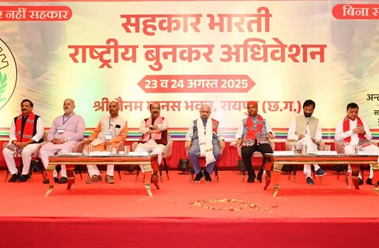 रायपुर में सहकार भारती का प्रथम राष्ट्रीय बुनकर अधिवेशन, देशभर से बुनकर संघों के एक हजार प्रतिनिधि जुटे