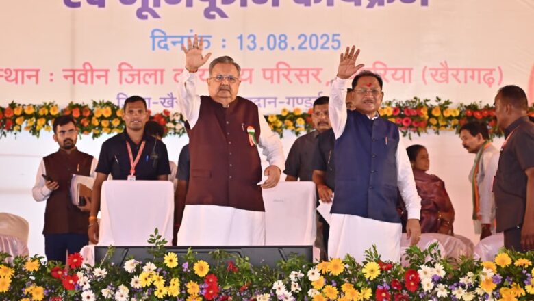 मुख्यमंत्री का संकल्प: विकास का अधूरा सपना अब होगा पूरा, खैरागढ़-छुईखदान-गंडई जिले में विकास को मिलेगी नई रफ्तार