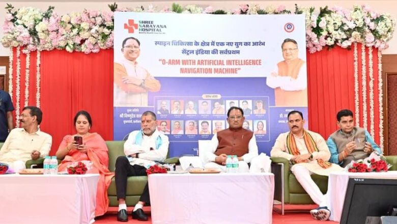 ग्रामीण से शहरी क्षेत्रों तक बेहतर स्वास्थ्य सुविधाओं की उपलब्धता सुनिश्चित करने के लिए सरकार दृढ़संकल्पित– साय