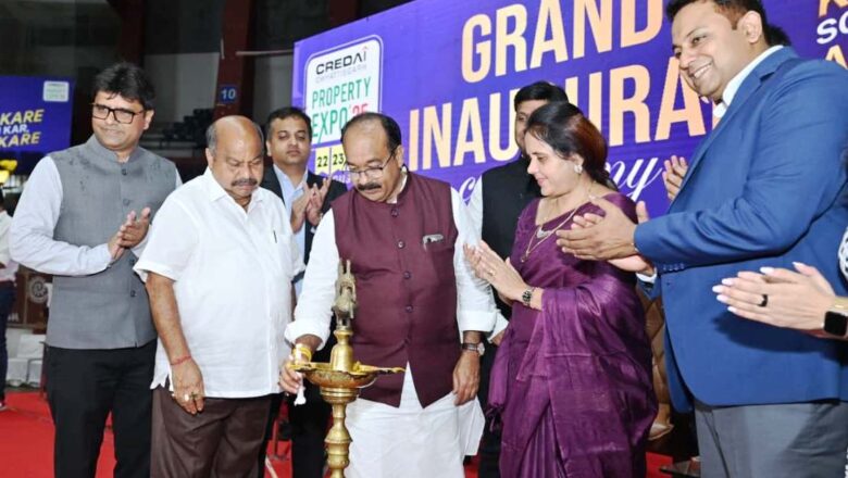 उप मुख्यमंत्री अरुण साव ने प्रापर्टी एक्सपो का किया शुभारंभ