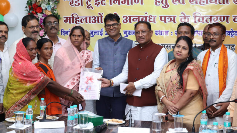 रायगढ़ जिले में महिला स्व सहायता समूहों ने शुरू किया ‘रेडी-टू-ईट’ का उत्पादन