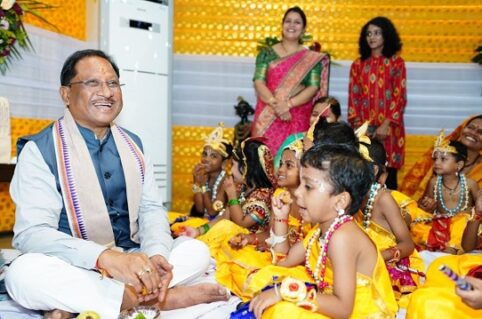 मुख्यमंत्री विष्णु देव साय ने नन्हें बाल गोपालों के संग मुख्यमंत्री निवास में हर्षोल्लास के साथ मनाई जन्माष्टमी