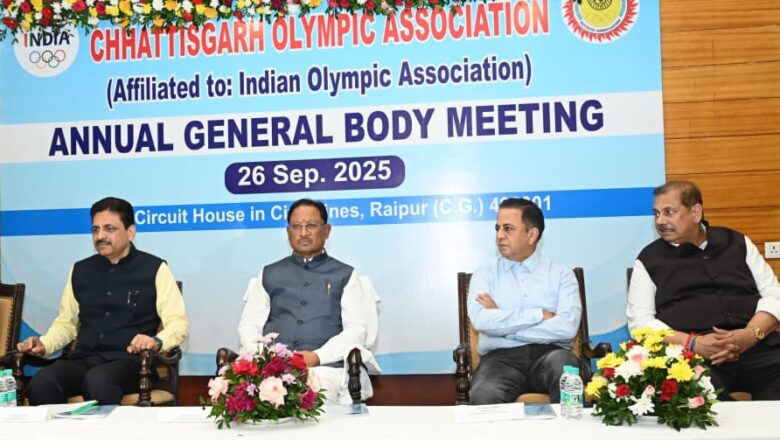 मुख्यमंत्री साय ने की बड़ी घोषणा छत्तीसगढ़ से ओलंपिक में भाग लेने वाले प्रतिभागियों को मिलेगा 21 लाख रुपये की प्रोत्साहन राशि