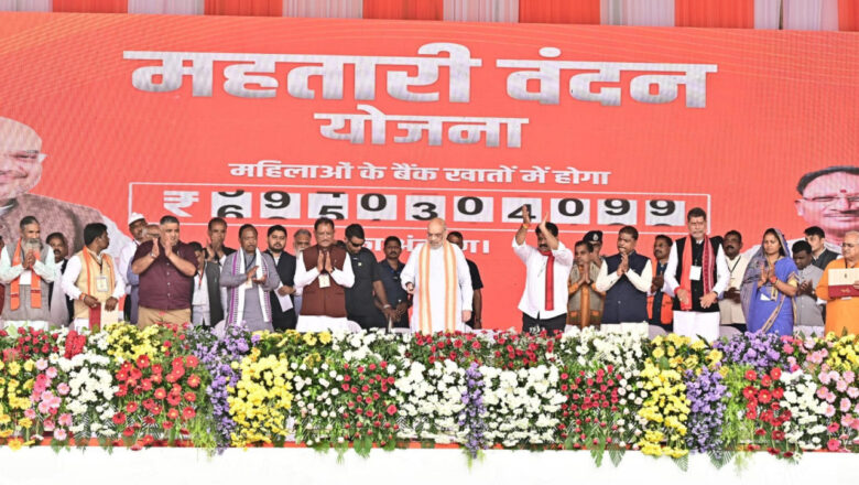 केन्द्रीय गृह एवं सहकारिता मंत्री श्री अमित शाह ने आज छत्तीसगढ़ के जगदलपुर में बस्तर दशहरा महोत्सव को संबोधित किया