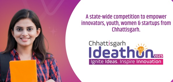 छत्तीसगढ़ आइडियाथॉन-2025 का हुआ शुभारंभ: 29 अक्टूबर तक कर सकेंगे आवेदन