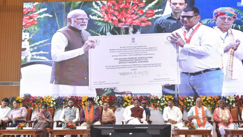 प्रधानमंत्री श्री नरेन्द्र मोदी ने किसानों के लिए 41 हजार करोड़ रूपए से अधिक की दो नई योजनाओं का किया शुभारंभ