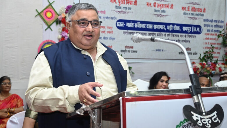 छत्तीसगढ़ राजभाषा दिवस के अवसर पर संस्कृति विभाग के ऑडिटोरियम में भव्य समारोह