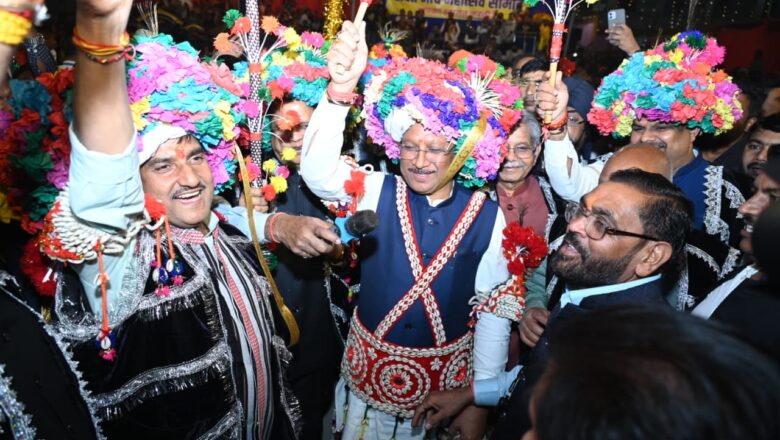 48वां रावत नाचा महोत्सव : लाल बहादुर शास्त्री स्कूल मैदान में आयोजित कार्यक्रम में शामिल हुए मुख्यमंत्री साय