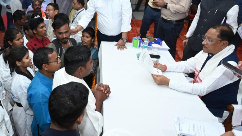 मुख्यमंत्री श्री विष्णु देव साय ने खिलाड़ियों को हरसंभव सहयोग का भरोसा दिया