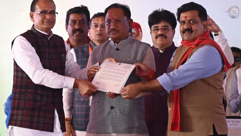 केंद्रीय मंत्री श्री शिवराज सिंह चौहान ने किया छत्तीसकला ब्राण्ड एवं डिजिटल फाइनेंस बुकलेट का किया विमोचन