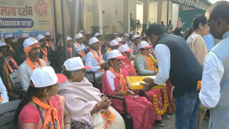 श्री रामलला दर्शन कर लौटे श्रद्धालुओं का भव्य स्वागत उपमुख्यमंत्री विजय शर्मा की ओर से तिलक, माला, शॉल व श्रीफल देकर अभिनंदन