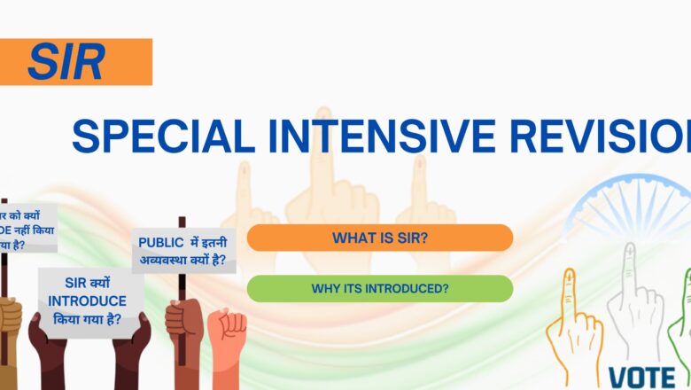 एसआईआर : लगभग 92 प्रतिशत मतदाताओं तक पहुंचे बीएलओ, वितरित किए गणना प्रपत्र