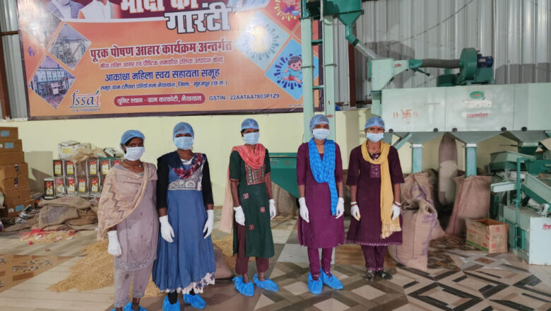 आकांक्षा महिला स्वयं सहायता समूह द्वारा स्थापित पोषण आहार निर्माण से यूनिट मिला रोजगार का अवसर