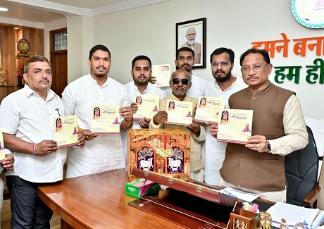 मुख्यमंत्री विष्णुदेव साय ने श्री रामकथा पोस्टर एवं कैलेंडर का किया विमोचन